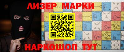 мефедрон мука Бугуруслан