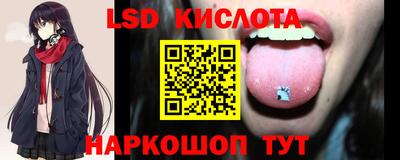 мефедрон мука Бугуруслан