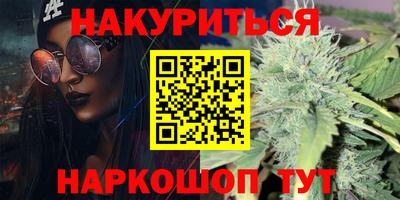 мефедрон мука Бугуруслан
