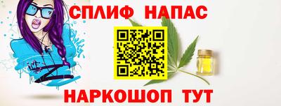 мефедрон мука Бугуруслан