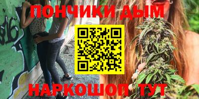 альфа пвп Бузулук
