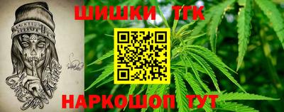 мефедрон мука Бугуруслан