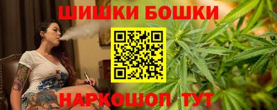 мефедрон мука Бугуруслан