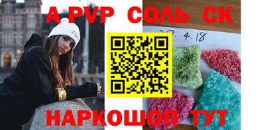 мефедрон мука Бугуруслан