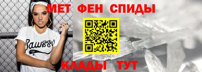 шишки Будённовск